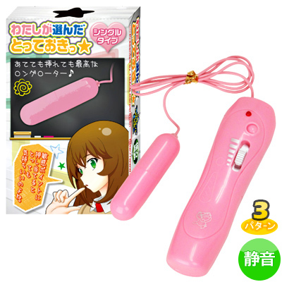 錄ȤäƤá󥰥륿
