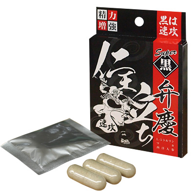 【鬼がかりセール】【使用期限12月】黒弁慶
