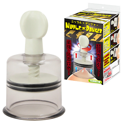 NIPPLE DANGER　ニップルデンジャー
