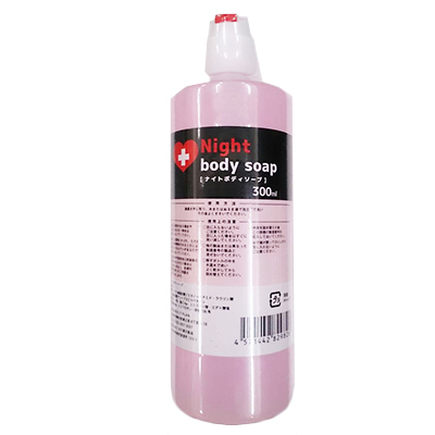 風俗店御用達！強めの石鹸　ナイトボディソープ　300ml