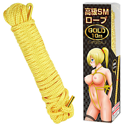 高級SMロープ 10M　GOLD