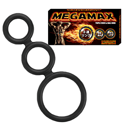 MEGAMAX（メガマックス）