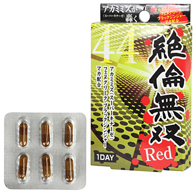 絶倫無双　レッド