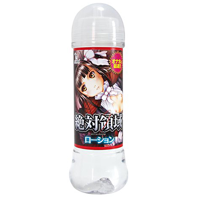 絶対領域ローション　300ml
