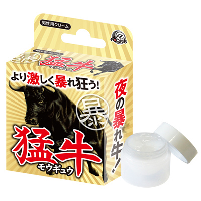 猛牛