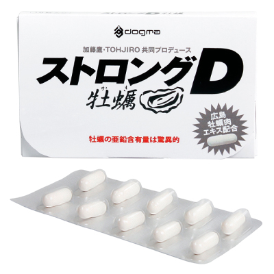 ストロングD 牡蠣　10粒入り