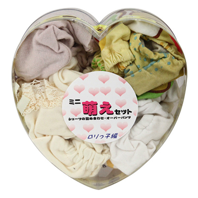 ミニ萌えセット