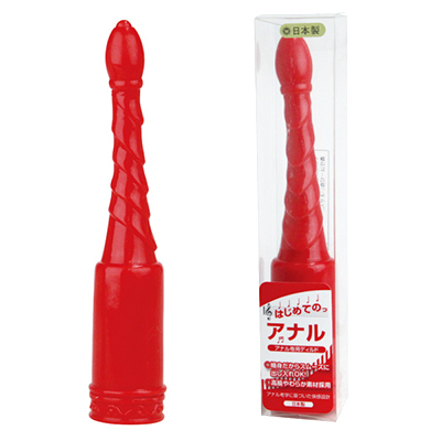 はじめてのっアナル　レッド