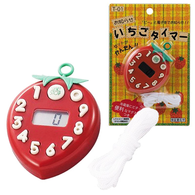 いちごタイマー　999分計測可能