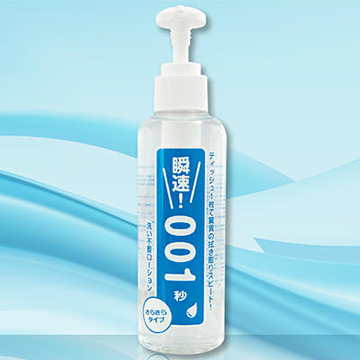 洗い不要ローション 瞬速!001秒　さらさら　180ml