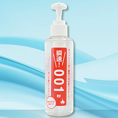 洗い不要ローション 瞬速!001秒　ねっとり　180ml