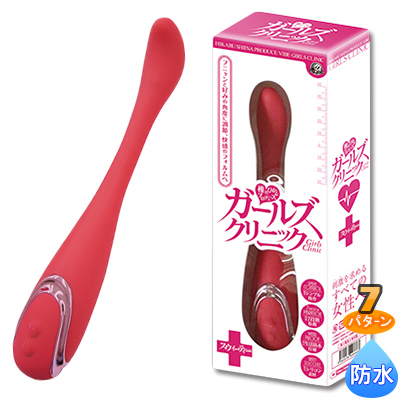 ガールズクリニック スウィーティー