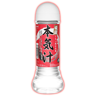 頑固　本気汁　360ml