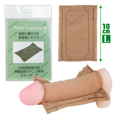 ペニスレギンスＬ