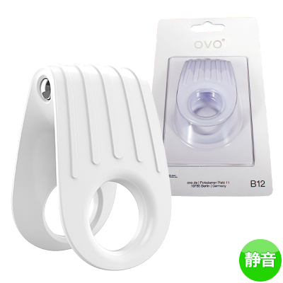 OVO B12 VIBRATING RING WHITE