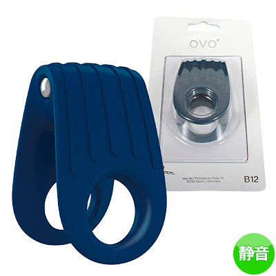 OVO B12 VIBRATING RING BLUE