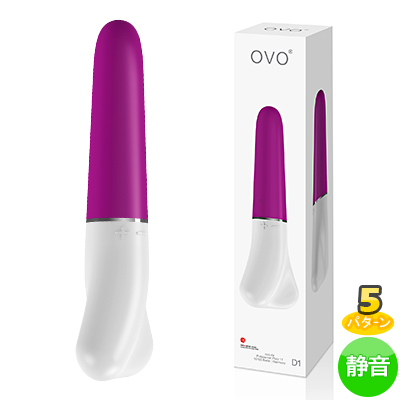 OVO D1 MINI VIBE WHITE LIGHT VIOLET