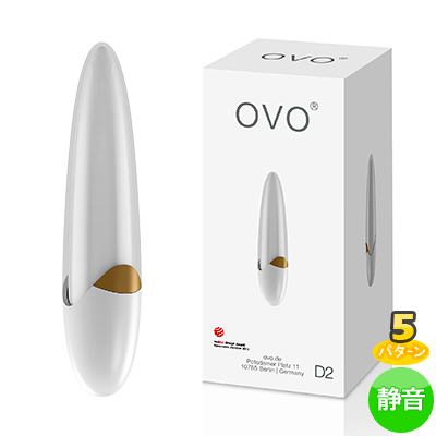 OVO D2 MINI VIBE WHITE GOLD