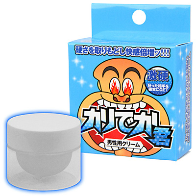 カリでか君