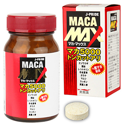 マカ・マックス　84粒