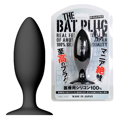 ザ・バットプラグ M