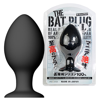 ザ・バットプラグ L