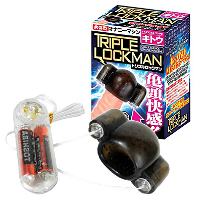 トリプルロックマン キトウ