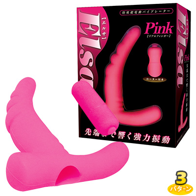 ELSA エルサ PINK