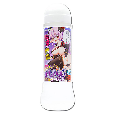 半熟サキュバス魔改造ローション 特濃HARD 600ml