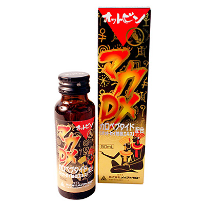 マカDXオットビン液