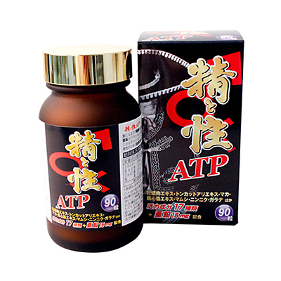 精と性ＡＴＰ　90粒
