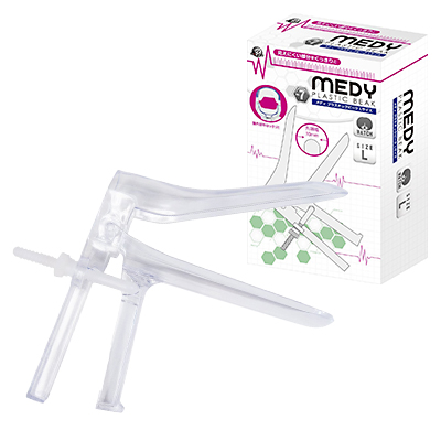 MEDY[メディ] no.7 プラスチックビーク Lサイズ