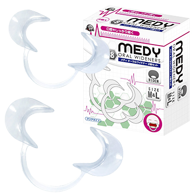 MEDY[メディ] no.8 オーラルワイドナー 2個セット