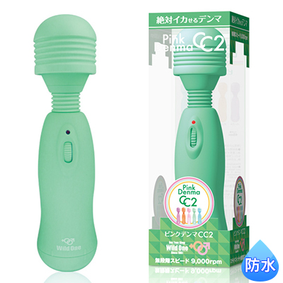 ピンクデンマCC2 グリーン