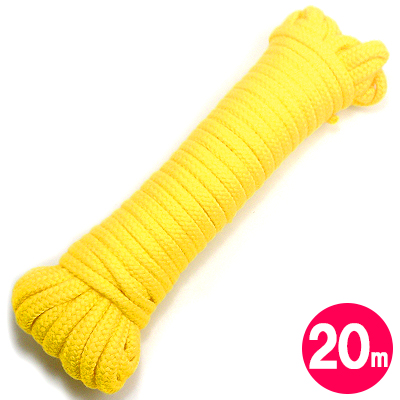 拘束ロープ20m　黄
