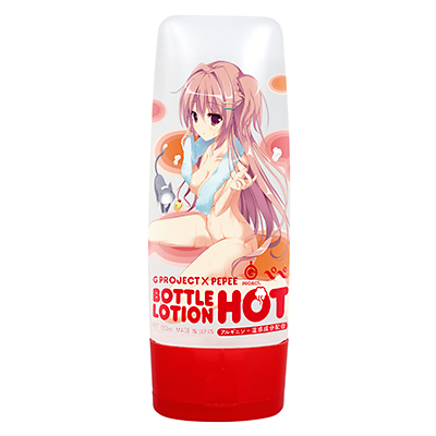 G PROJECT x PEPEE BOTTLE LOTION HOT　130ml