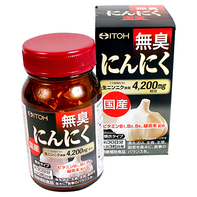 国産無臭にんにく　90粒