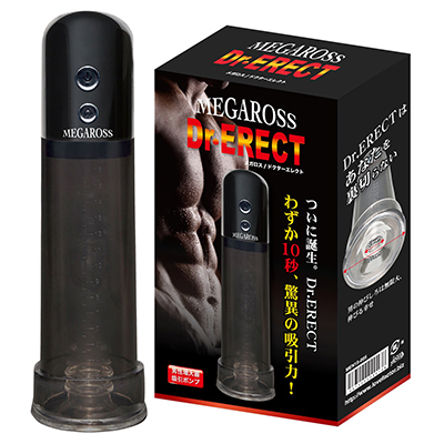 メガロス ドクターエレクト