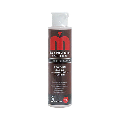 エネマブルシリコンベースローション 120ml