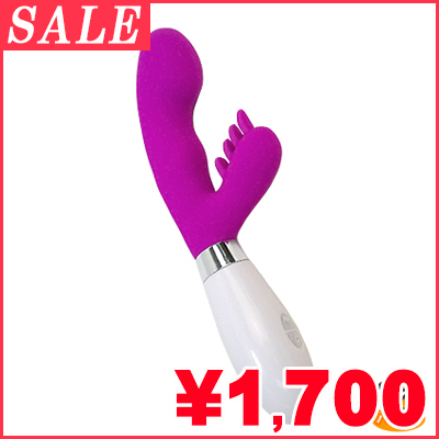 【大特売】 オメロ バイブ パープル