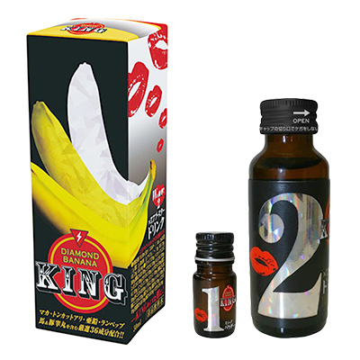 ダイヤモンドバナナKING
