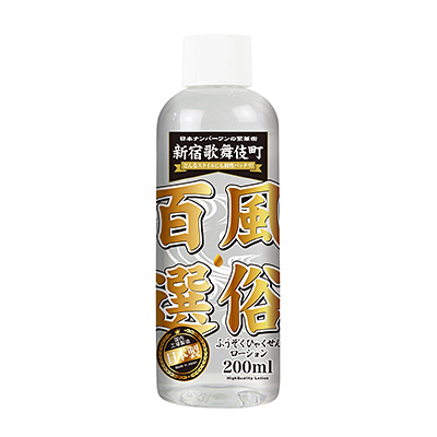 風俗百選 新宿歌舞伎町 200ml