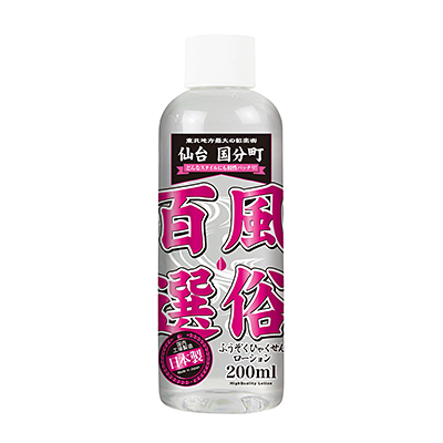 風俗百選 仙台国分町 200ml