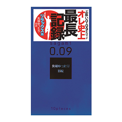 サガミ009ナチュラル 10ヶ入