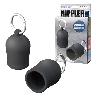 NIPPLER（ニップラー）