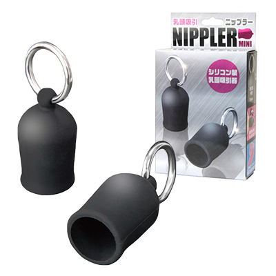 NIPPLER（ニップラー）ミニ