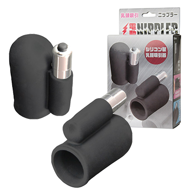 電動NIPPLER（ニップラー）