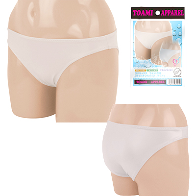 ユニセックス　ウェット生地フルバック　ホワイト　TOCTW051WH