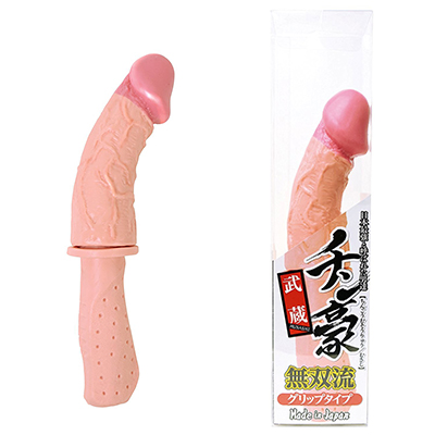 チン豪 無双流グリップタイプ 武蔵