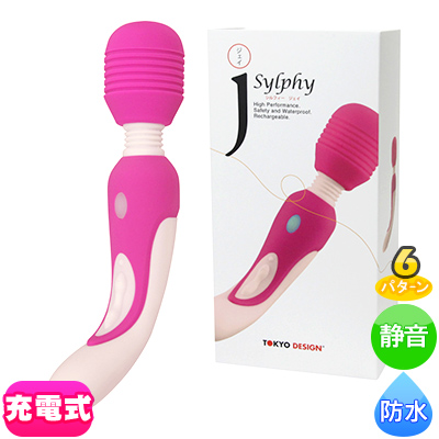 シルフィーＪ　ピンク